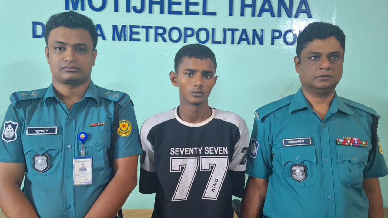 ৩০ টাকার জন্য বন্ধুকে খুন