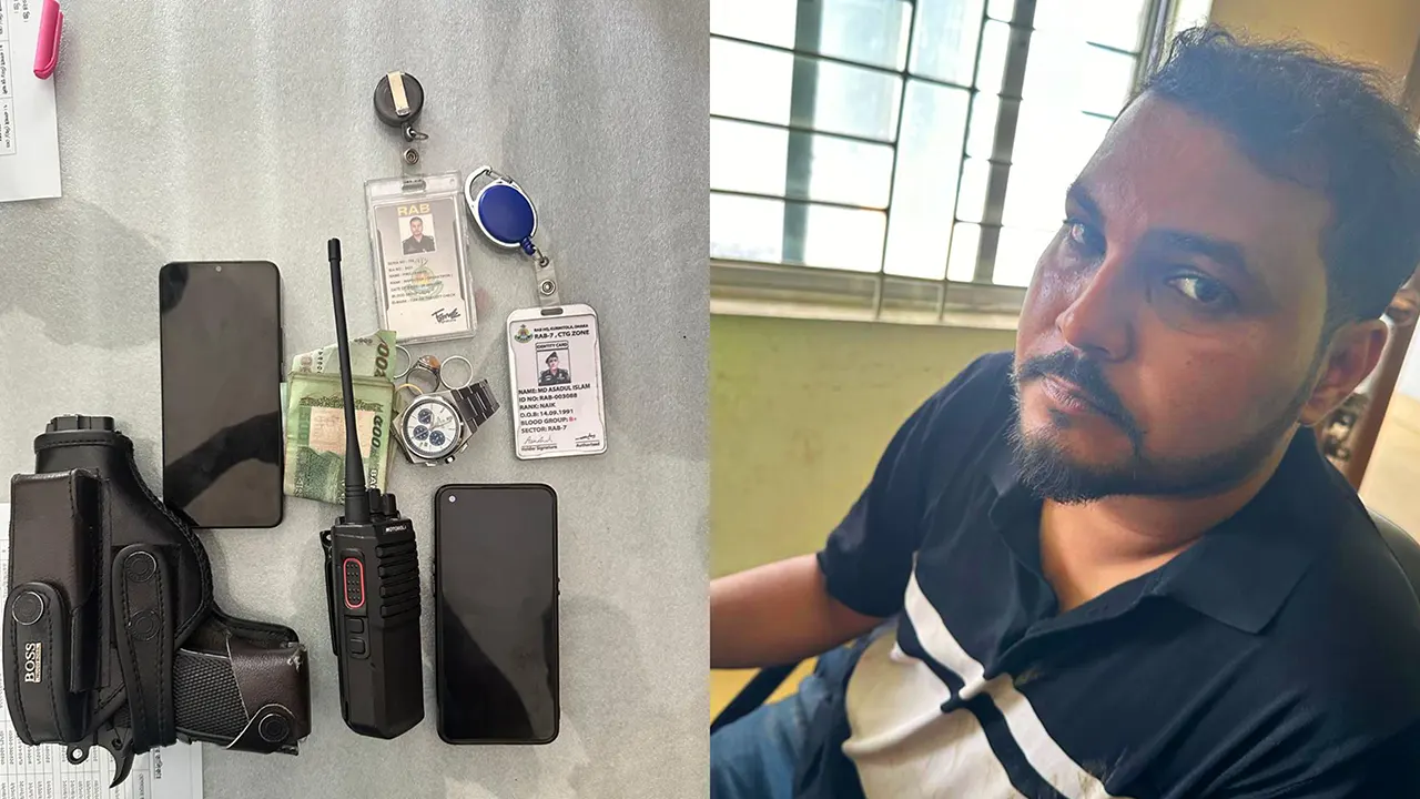খেলনা পিস্তলসহ ভুয়া র‍্যাব আটক