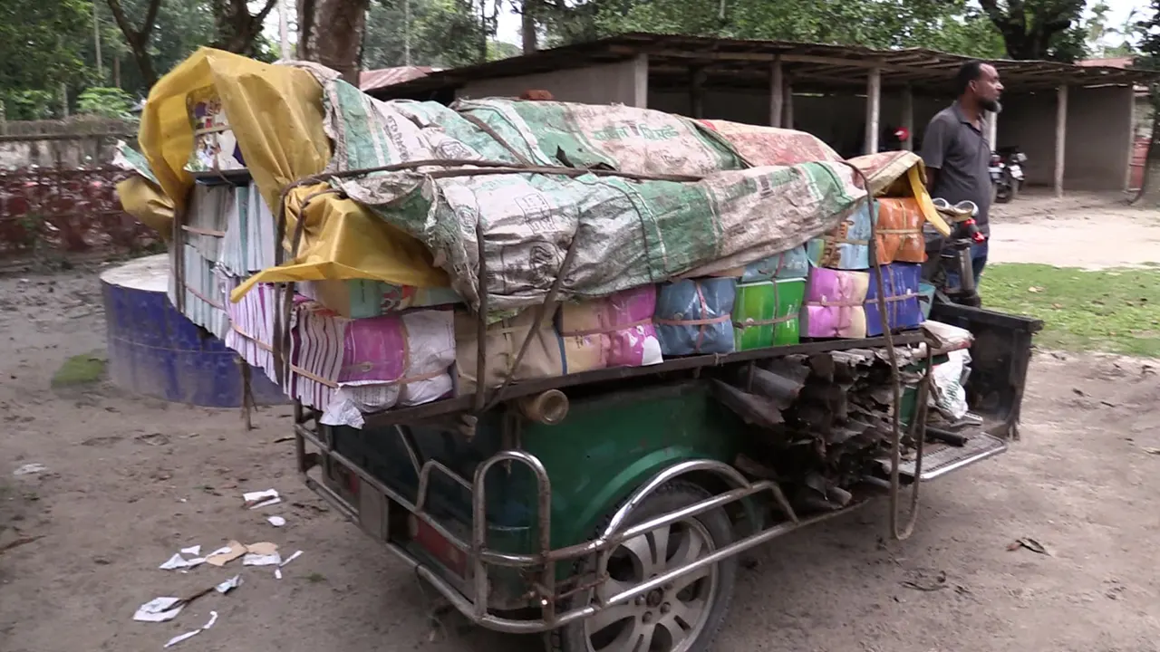 বিক্রির জন্য আনা ১৩ মণ সরকারি বই উদ্ধার 
