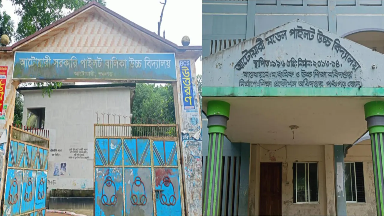 এসএসসির ব্যবহারিক পরীক্ষায় শিক্ষকদের লাখ লাখ টাকা আয়
