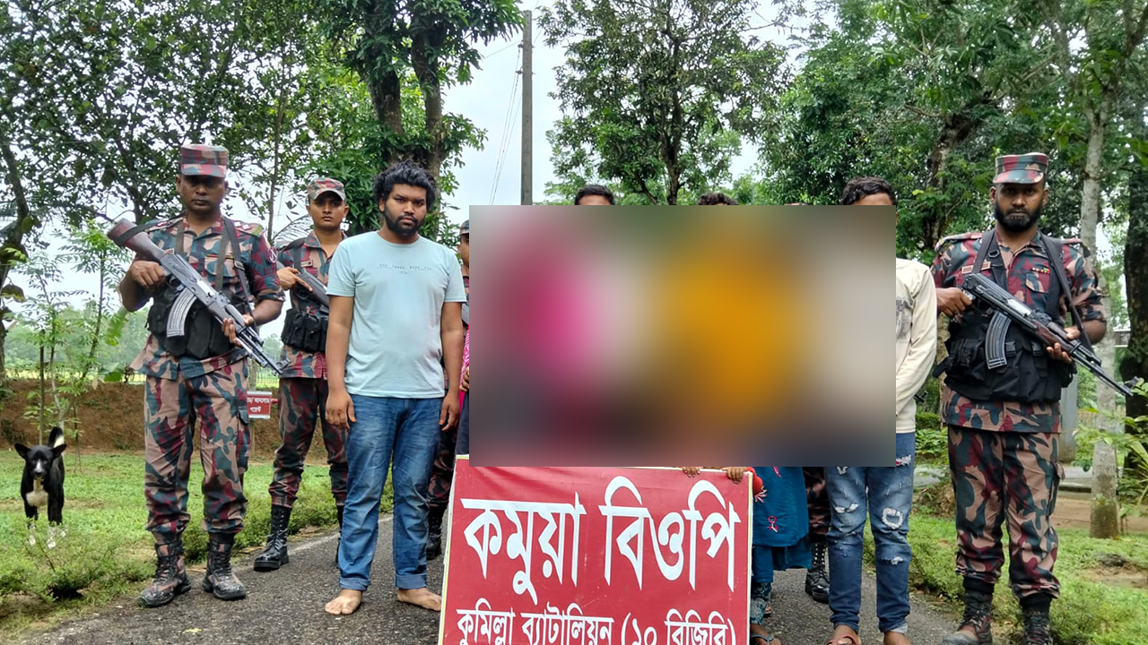কুমিল্লা সীমান্তে নারী-শিশুসহ ১৩ জনকে পুশইন