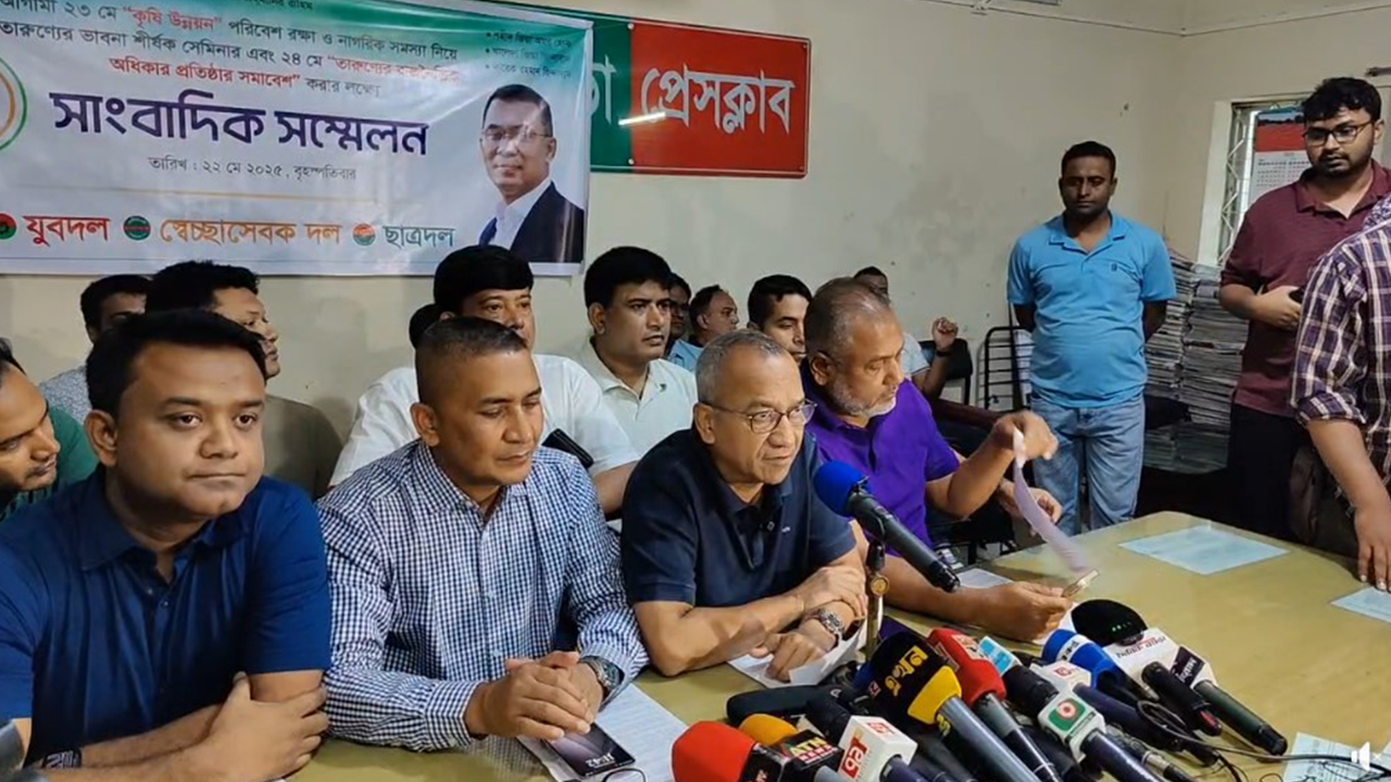 কেউ কেউ তরুণদের বিপথগামী করার চেষ্টা করছে : মুন্না