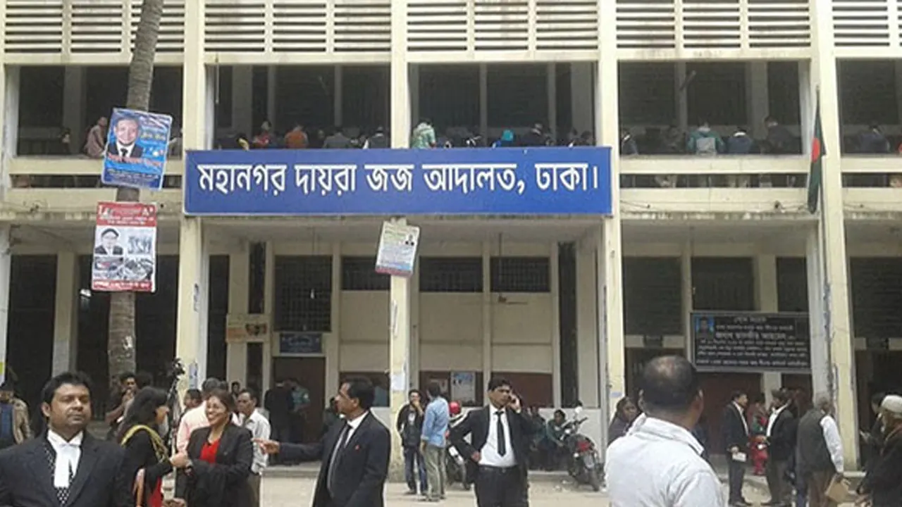এনএসআইর সাবেক ডিজির আত্মীয়সহ দুজনের দেশত্যাগে নিষেধাজ্ঞা