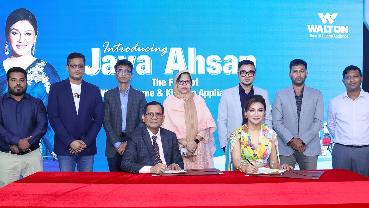 ওয়ালটন হোম ও কিচেন অ্যাপ্লায়েন্সের ব্র্যান্ড অ্যাম্বাসাডর হলেন জয়া আহসান