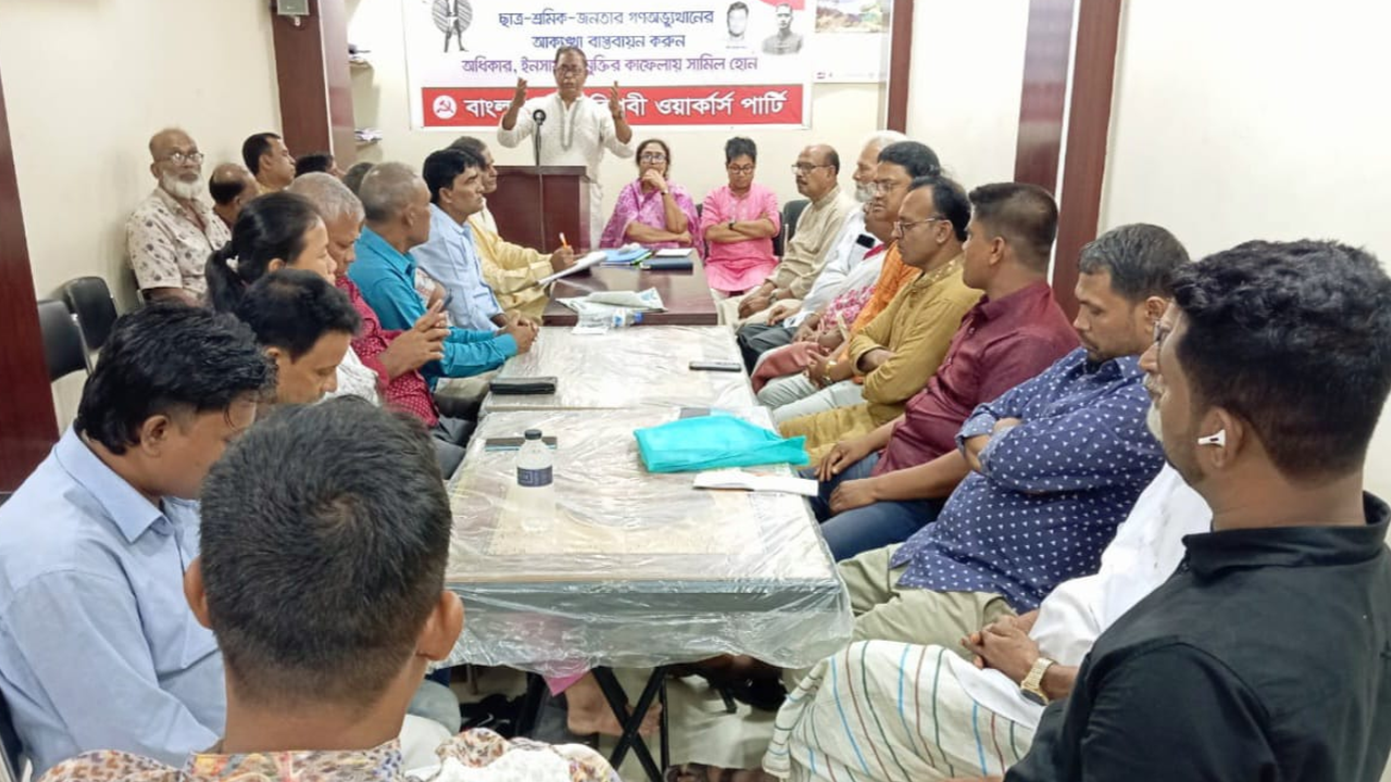 সরকারকে নিরপেক্ষ বৈশিষ্ট্য নিশ্চিত করতে হবে : সাইফুল হক