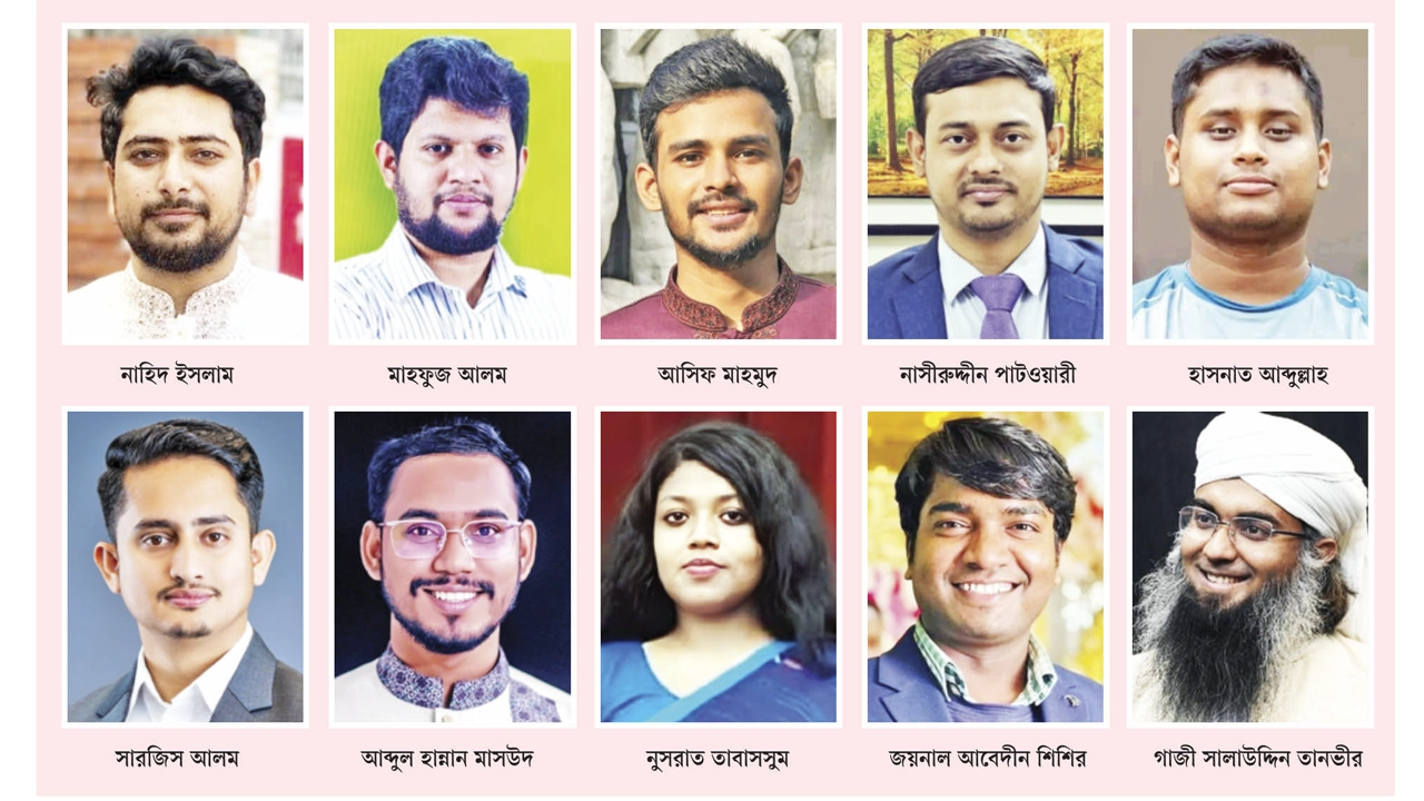 এনসিপিকে নিয়ে হতাশা