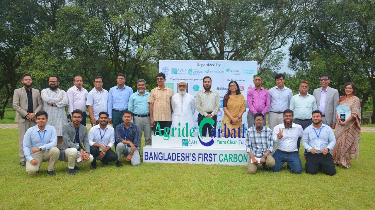 কৃষকের সম্ভাবনাময় অর্থনৈতিক দ্বার খুলতে পারে বায়োচার