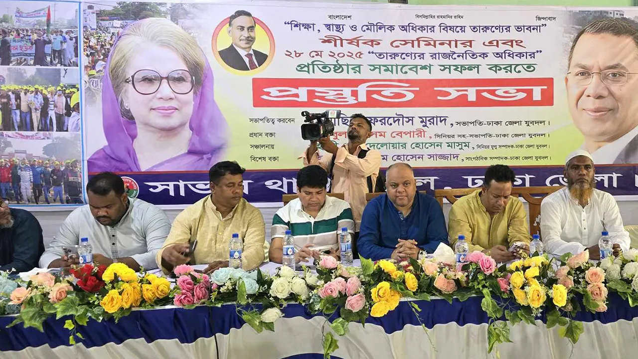 তারেক রহমানকে নিয়ে অশালীন মন্তব্য বরদাস্ত করা হবে না : ইয়াসিন ফেরদৌস মুরাদ