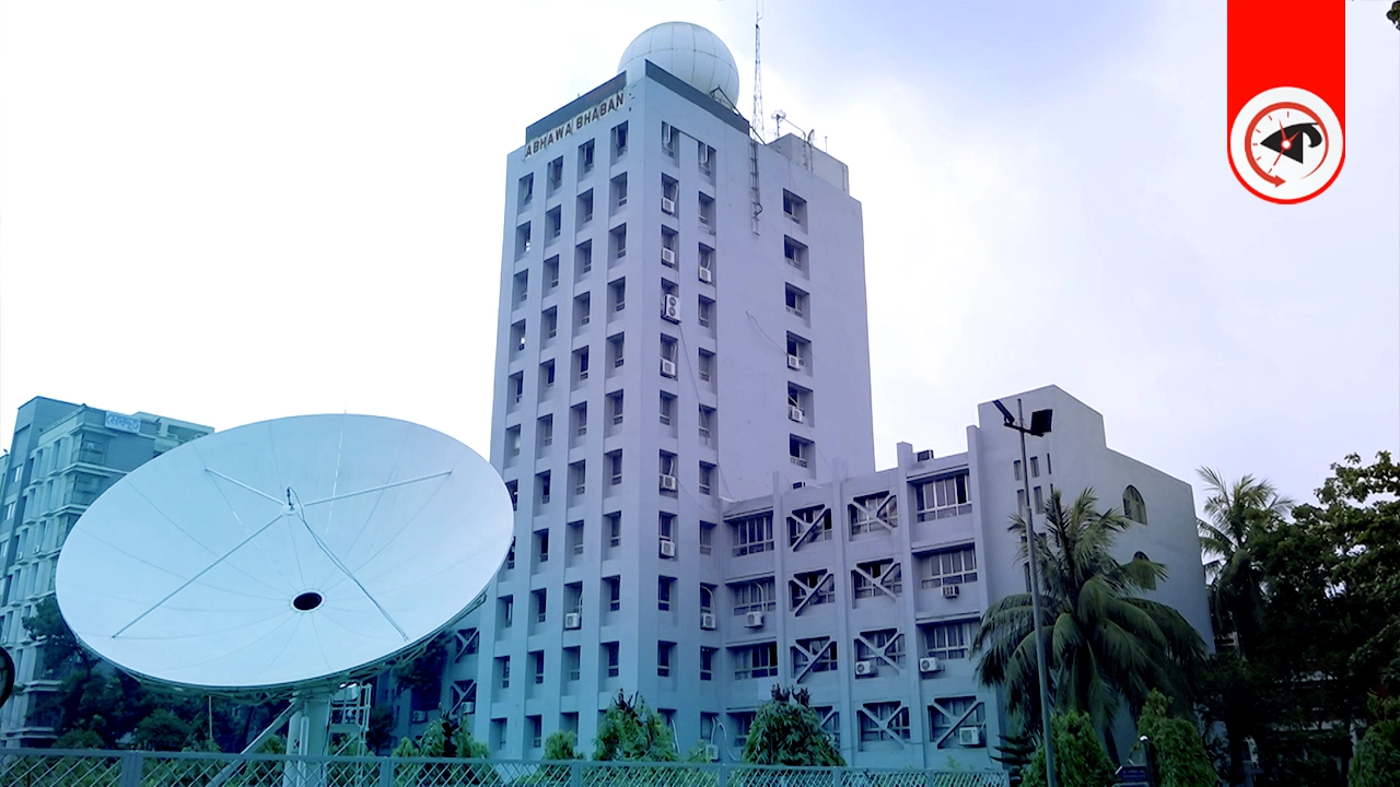 আজ কেমন থাকবে ঢাকার আবহাওয়া 
