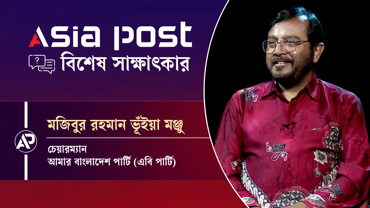 ‘বিএনপি-জামায়াতের দূরত্ব নতুন প্রজন্মের মনে হতাশা সৃষ্টি করছে’