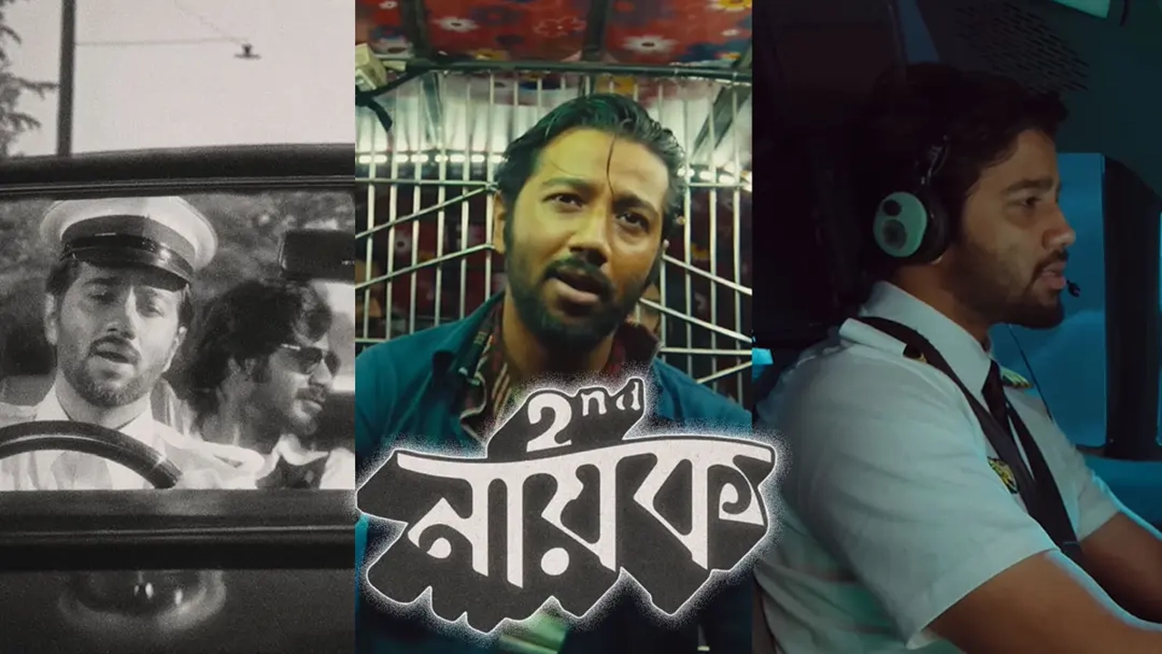 ‘সেকেন্ড নায়ক’ দিয়ে প্রীতমের চমক 