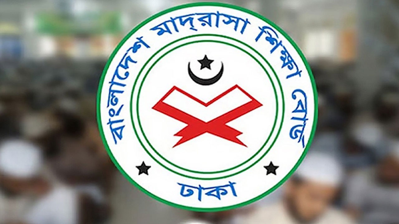 আলিম পরীক্ষার্থীদের ফরম পূরণের সময় বাড়ল