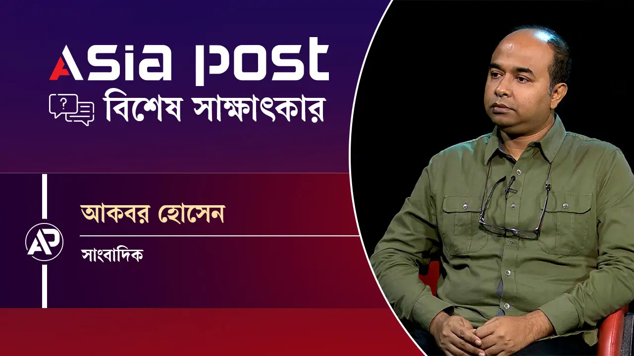 ‘ভারত থেকে পরিচালনার চেষ্টা হলে বাংলাদেশে আ.লীগের ভবিষ্যৎ নেই’
