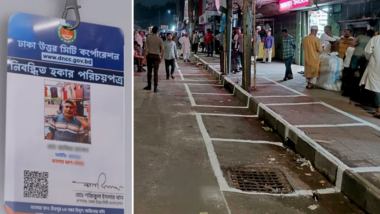 ‘হকার কার্ড’ বন্ধে লিগ্যাল নোটিশ, ১৫ দিনের আলটিমেটাম
