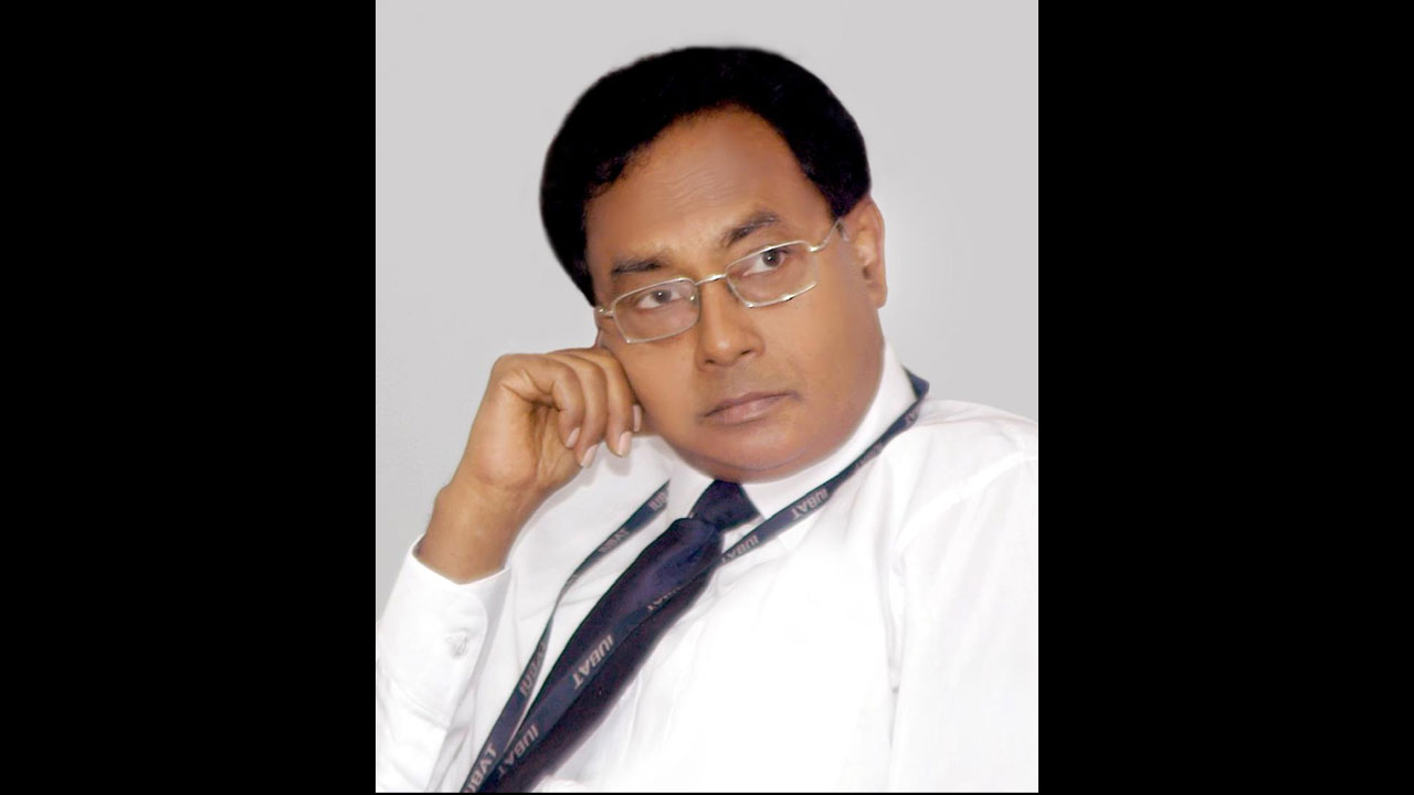 আইইউবিএটির প্রতিষ্ঠাতা অধ্যাপক ড. এম আলিমউল্যা মিয়ানের ৯ম মৃত্যুবার্ষিকী রোববার