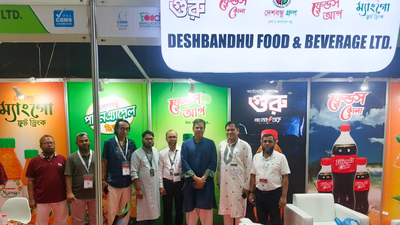 বাংলাদেশ ইন্টারন্যাশনাল এক্সপোতে দেশবন্ধু ফুড অ্যান্ড বেভারেজের পণ্যের সমারোহ