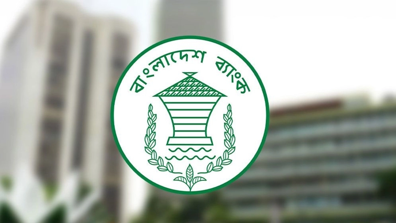 Bangladesh Bank's warning regarding debit or credit cards